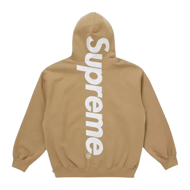 Supreme Satin Applique Hooded Brown — Authentic Supreme in stock at CLZTURE