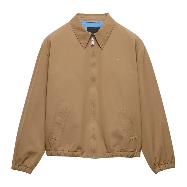Prada Jacket Cotton Brown — Authentic Prada in stock at CLZTURE