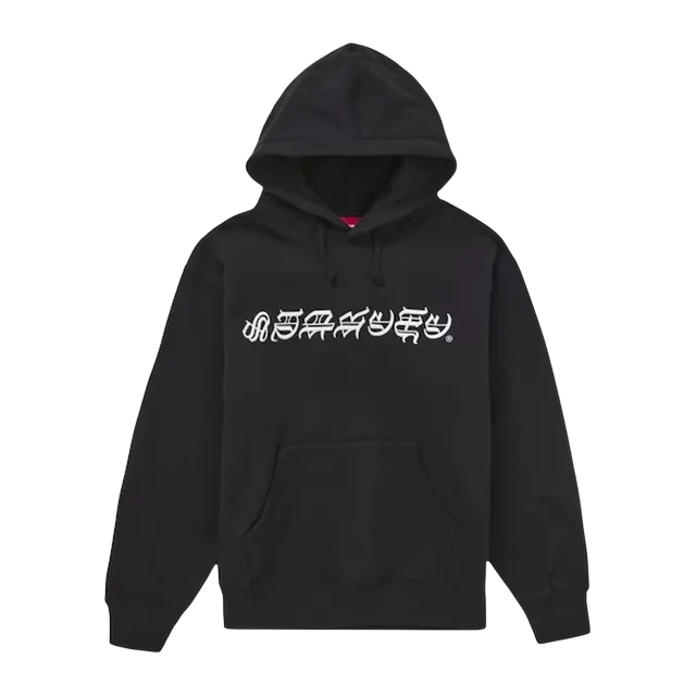 Supreme Blackletter Hooded Black — Authentic Supreme in stock at CLZTURE