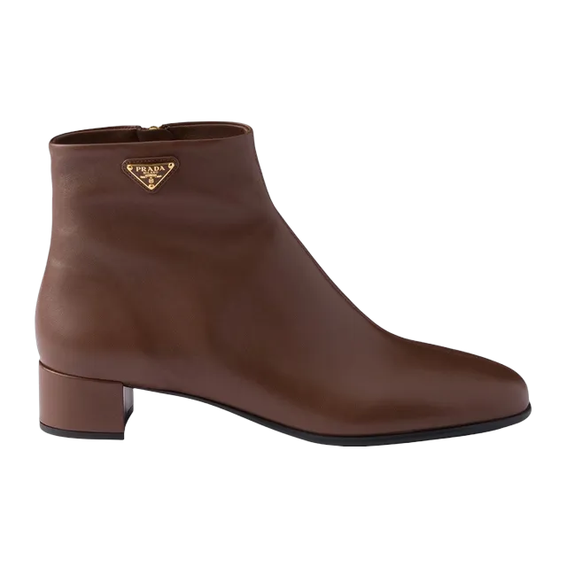 Prada Nappa Leather Booties Brown — Authentic Boots at CLZTURE