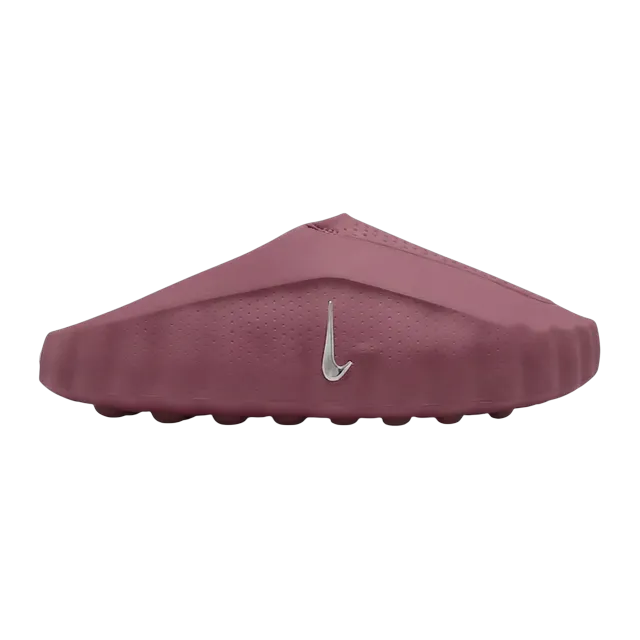 Nike Mind 001 Pink Smoke — Authentic Shoes & Footwear at CLZTURE