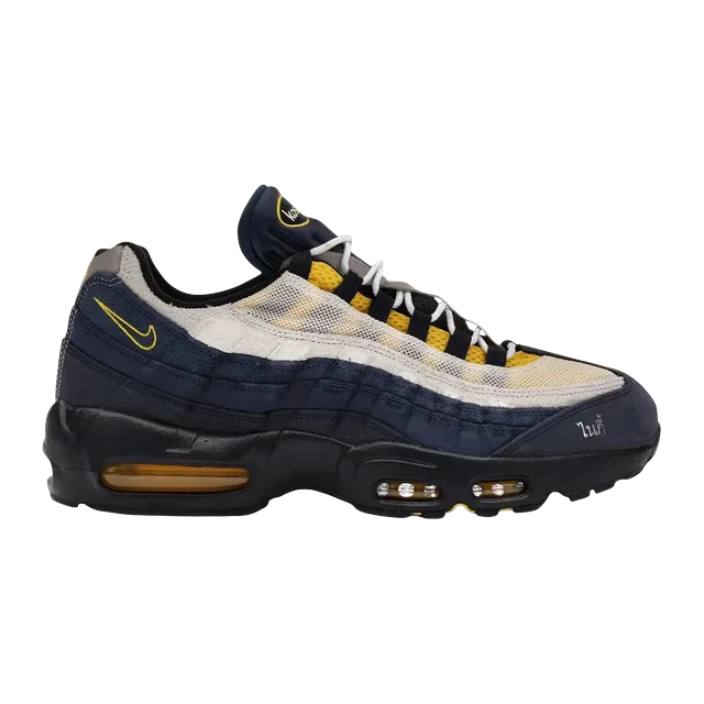 Eric Koston x Air Max 95 Obsidian Speed Yellow — Authentic Shoes & Footwear at CLZTURE