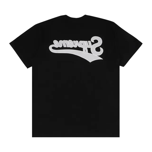 Supreme Backwards T-Shirt Black — Authentic Supreme in stock at CLZTURE