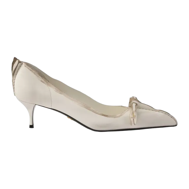 Prada Antiqued Leather Pumps 85Mm White — Authentic at CLZTURE