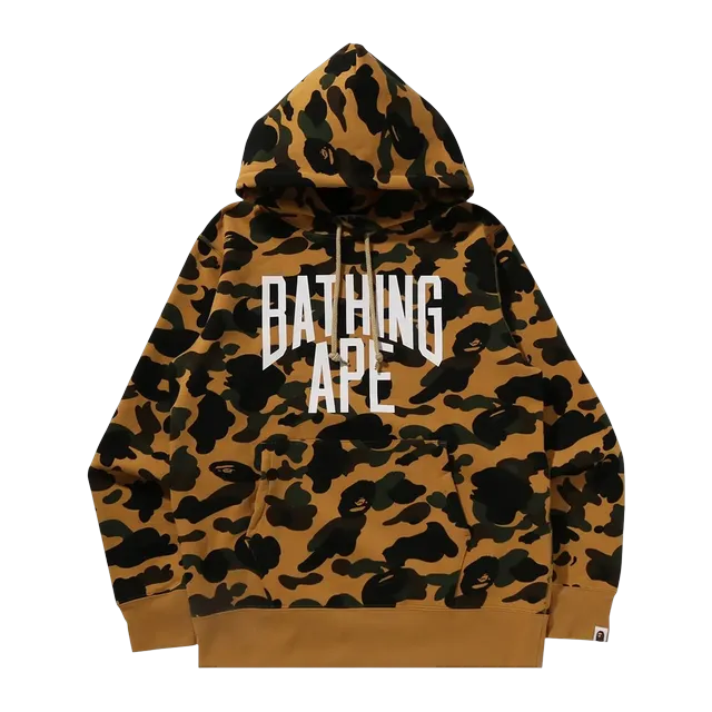 BAPE 1St Camo Pullover Hoodie Yellow — Authentic Bape in stock at CLZTURE