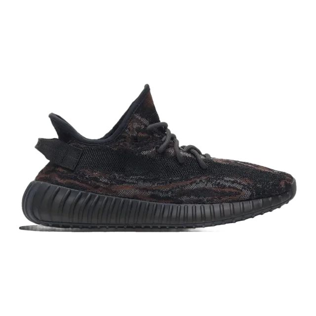 Adidas Yeezy Boost 350 V2 Mx Rock — Authentic Adidas at CLZTURE