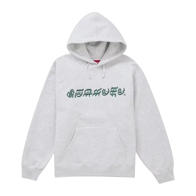 Supreme Blackletter Hooded Grey — Authentic Supreme in stock at CLZTURE