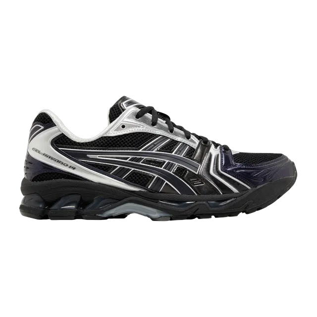 ASICS Atmos x Undermycar X Gel Kayano 14 Black Pure Silver — Authentic Shoes & Footwear at CLZTURE