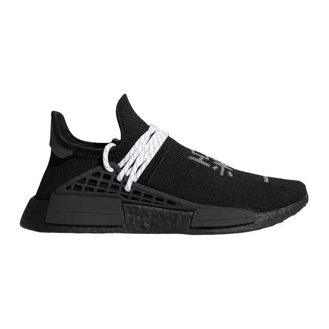adidas Pharrell x Nmd Human Race Black — Authentic Shoes & Footwear at CLZTURE