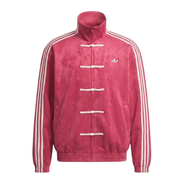 adidas Jacket Ctt Chinese Track Burgundy — Authentic Jackets & Outerwear at CLZTURE