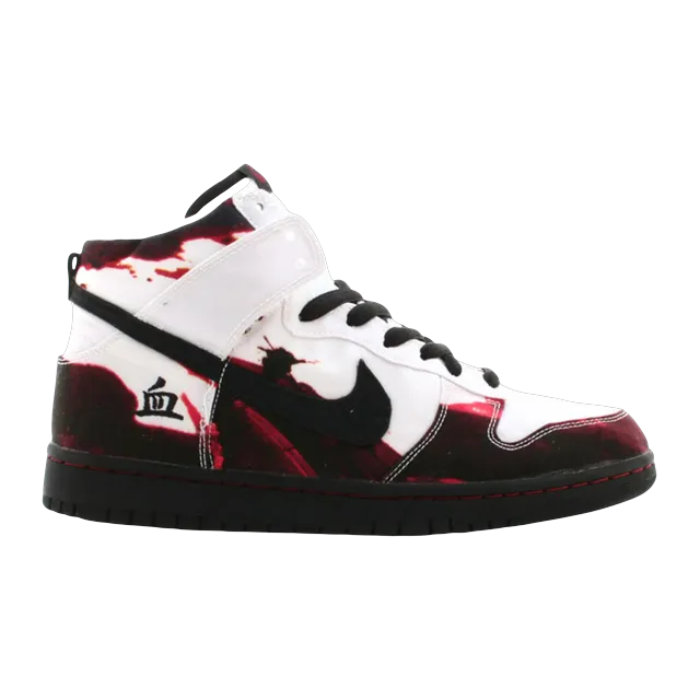 Dunk High Pro SB Melvins — Authentic Nike in stock at CLZTURE