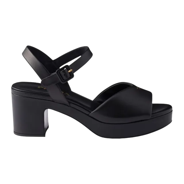 Prada Padded Nappa Leather Black — Authentic Prada in stock at CLZTURE