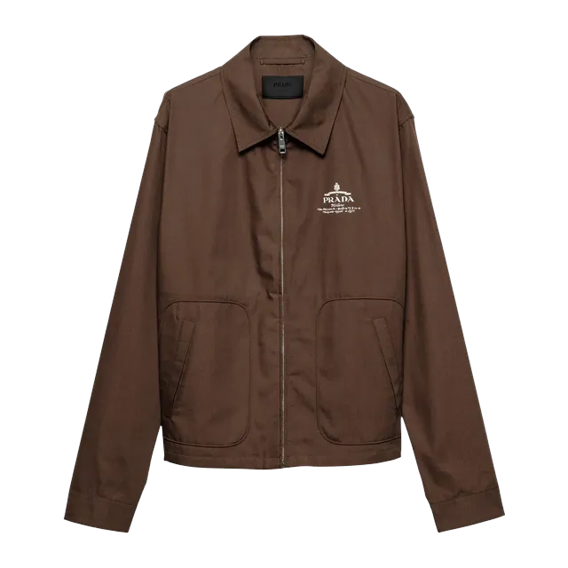 Prada Blouson Cotton Mélangé Brown — Authentic Jackets & Outerwear at CLZTURE